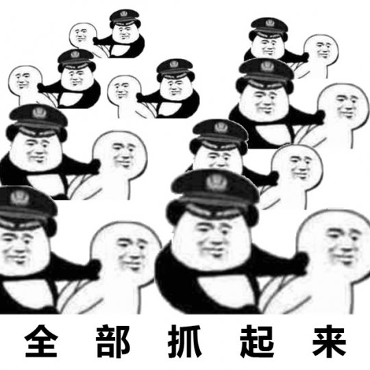 诛仙游戏让人怀念的bgm